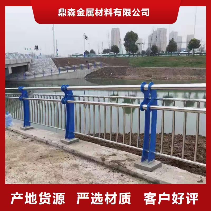质优价廉的304不锈钢桥梁栏杆供货商