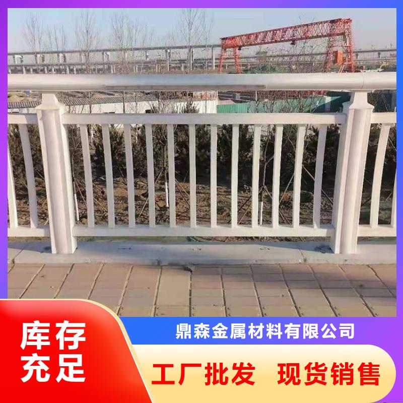 天桥不锈钢护栏实体工厂