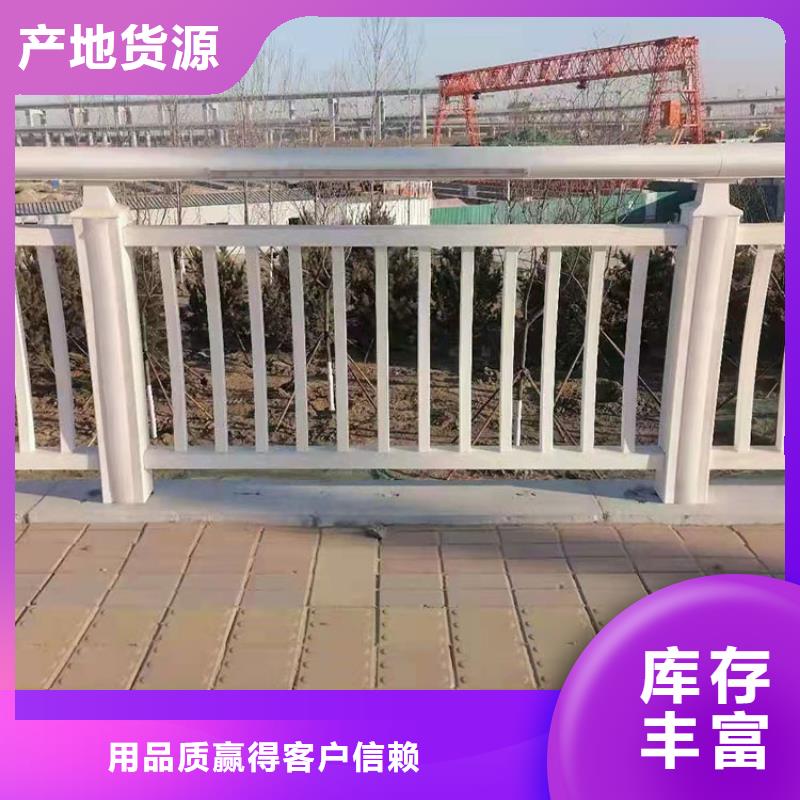 维吾尔自治区桥梁防撞立柱生产厂家