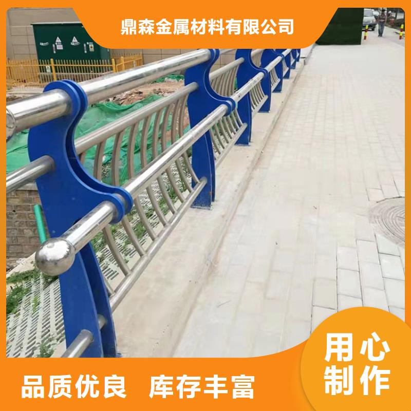 维吾尔自治区桥梁防撞立柱生产厂家