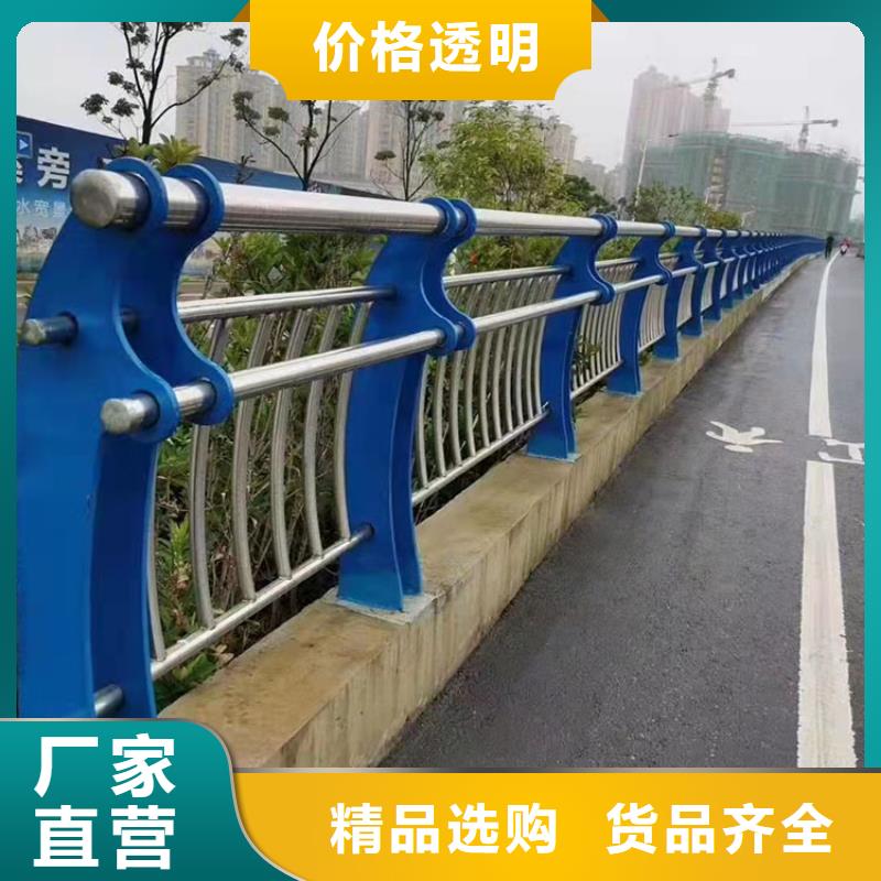 桥梁防撞护栏公司厂家