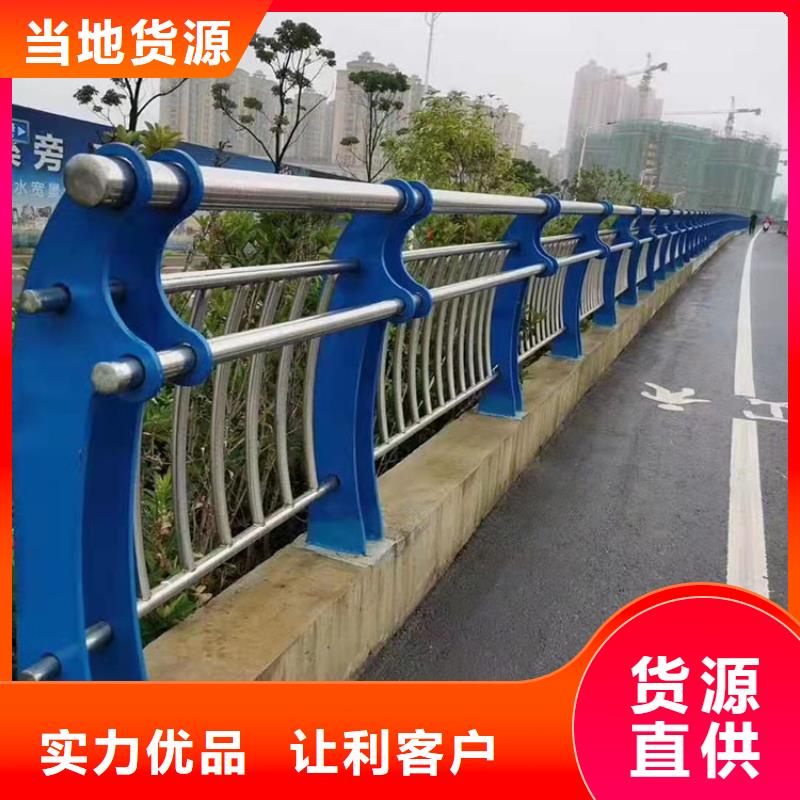 天桥不锈钢护栏实体工厂