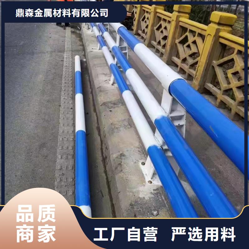 桥梁防撞护栏公司厂家