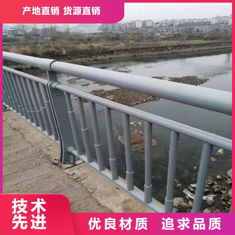 桥梁的护栏与护栏价格