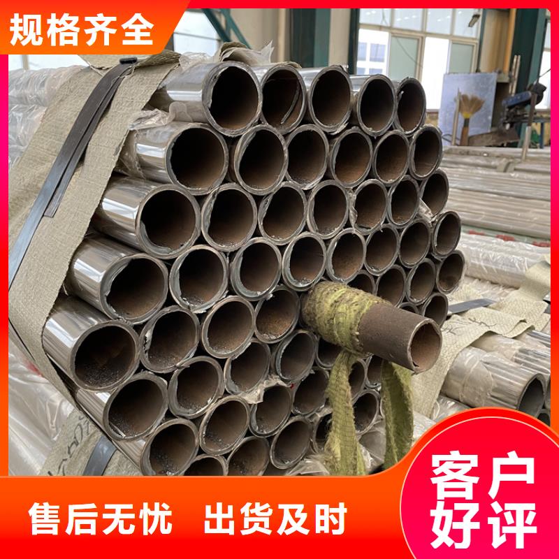 河堤护栏美观耐用