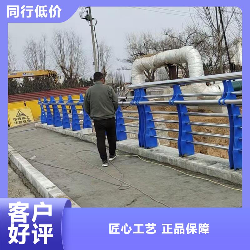 桥梁复合管护栏厂家数十年行业经验