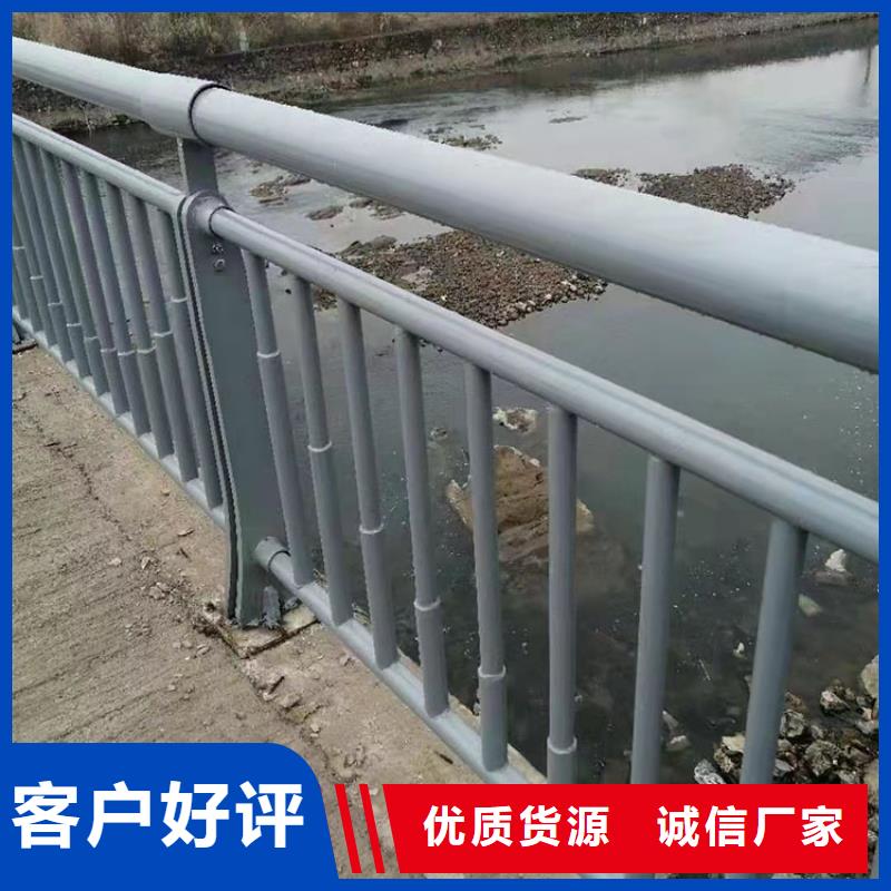 不锈钢河道防护栏使用寿命长