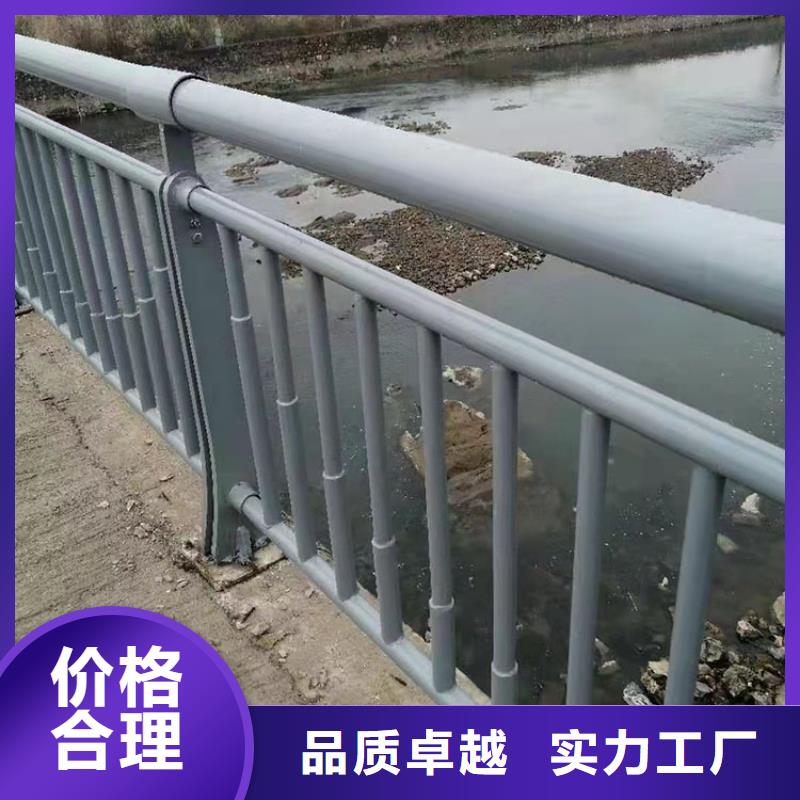 城市桥防撞护栏厂家