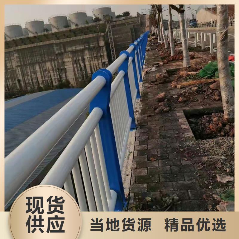 可定制的桥用护栏现货厂家