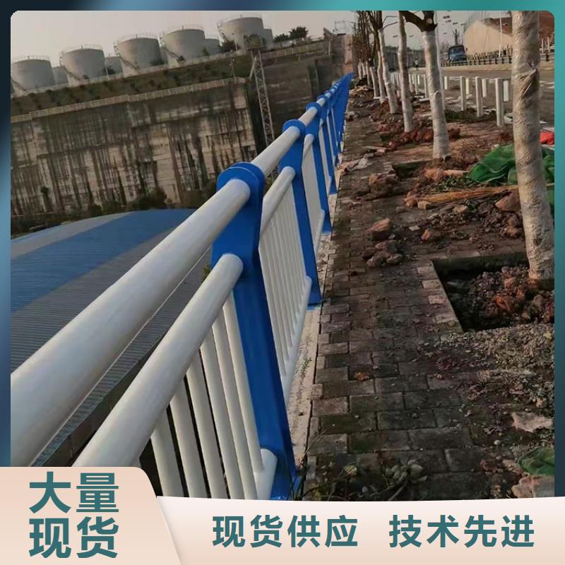 桥梁栏杆厂家直销