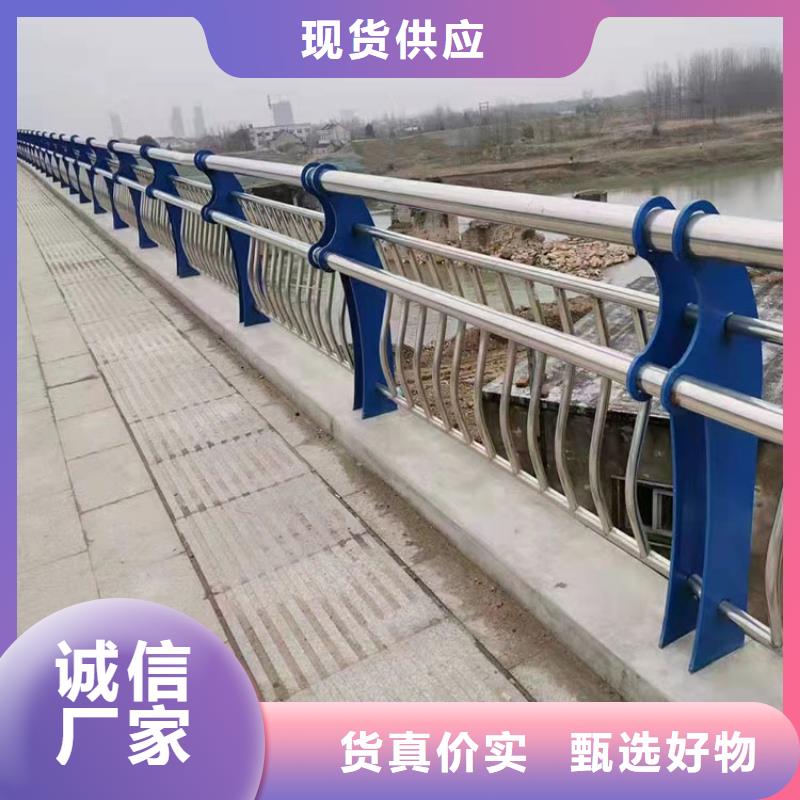 河道灯光栏杆厂家比价