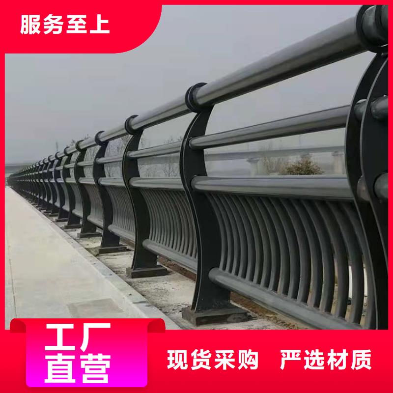 不锈钢碳素钢复合管护栏2025已更新（今日行情）