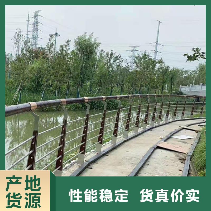 河道灯光栏杆诚信商家
