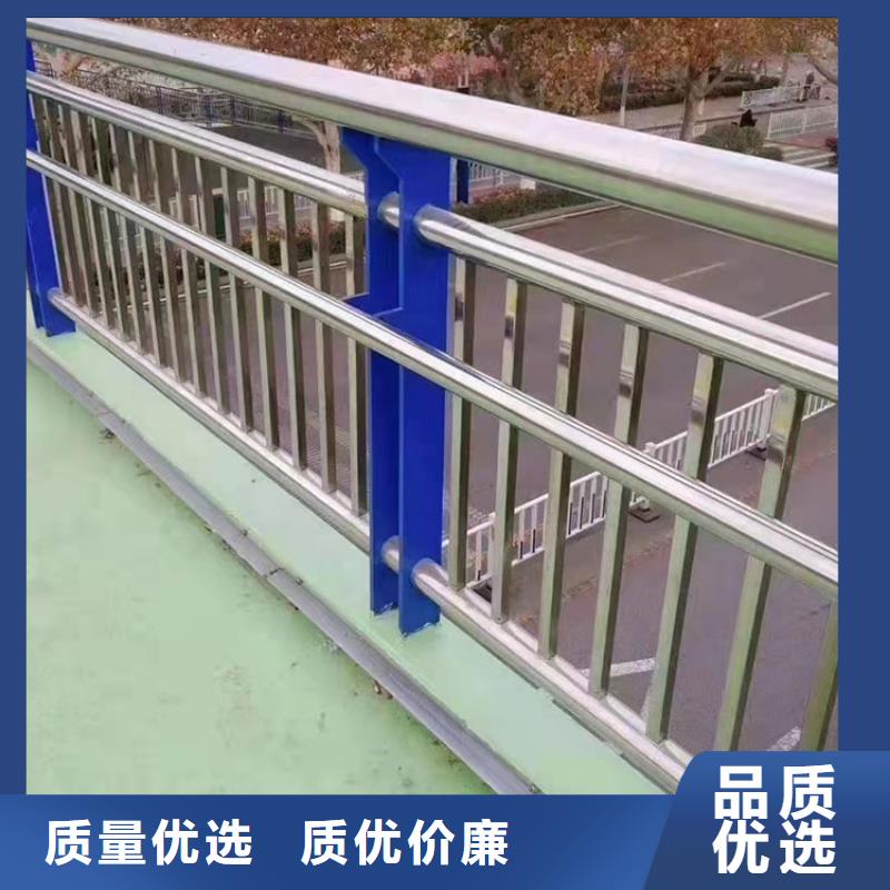 b级防撞护栏哪家好