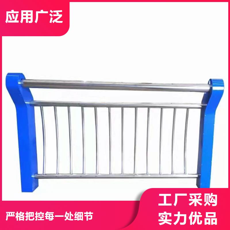 不锈钢河道防护栏使用寿命长