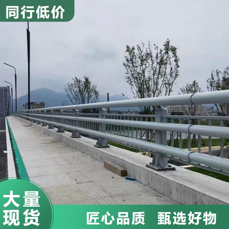 不锈钢复合管桥梁护栏价低同行