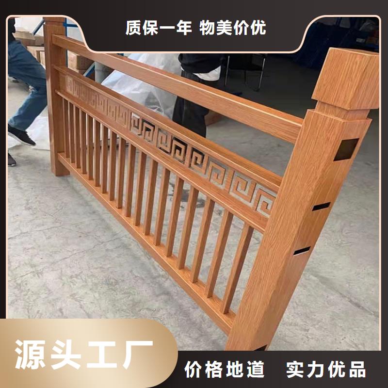 2025实体厂家#不锈钢桥梁护栏#来电优惠