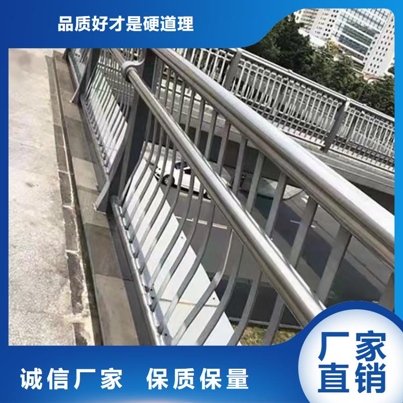 大桥河道护栏库存充足