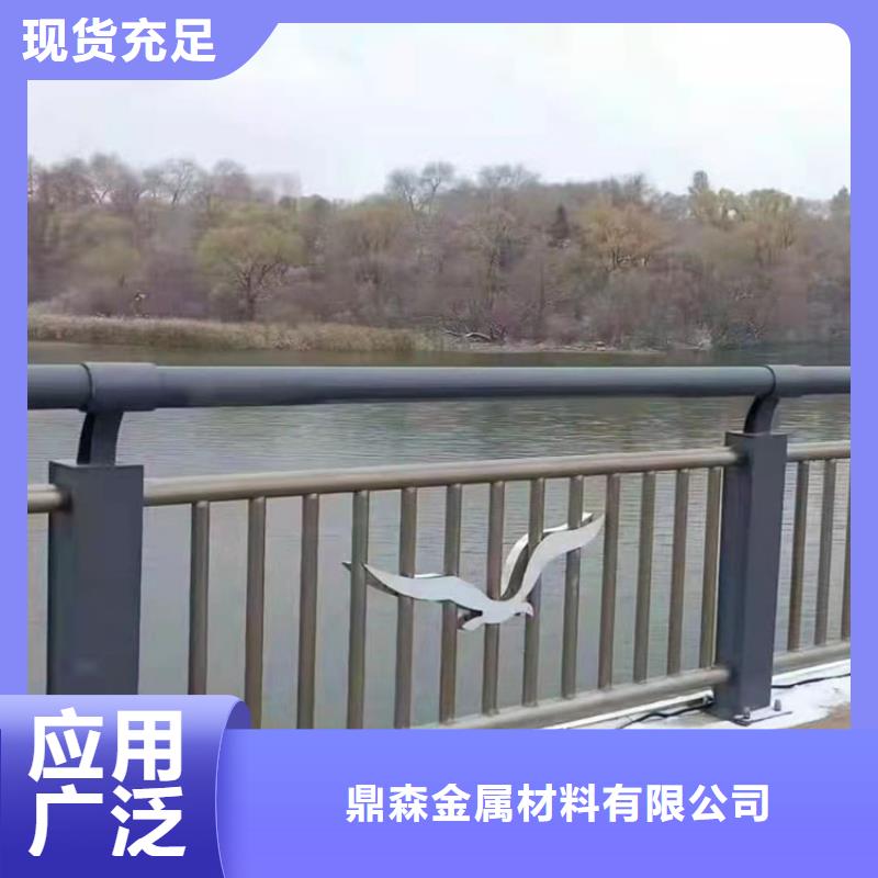 不锈钢河道防护栏使用寿命长