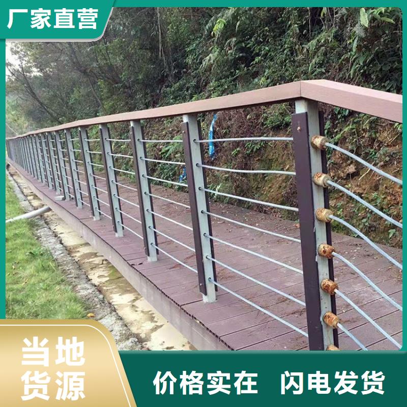 城市桥防撞护栏厂家