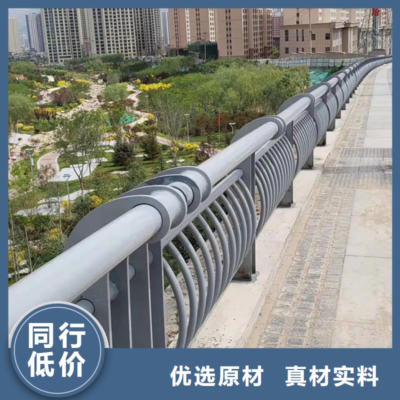 护栏桥梁不锈钢批发价格