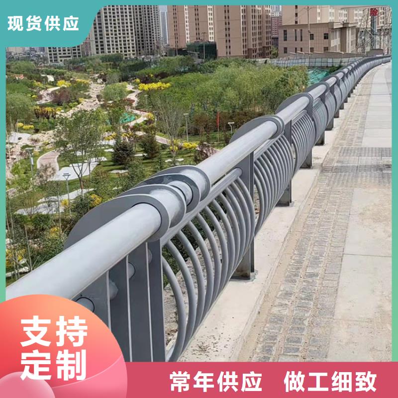 q235桥梁防撞护栏制作公司