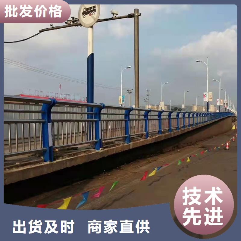 天桥不锈钢护栏实体工厂