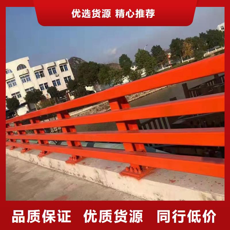 供应河道园林景区防护栏