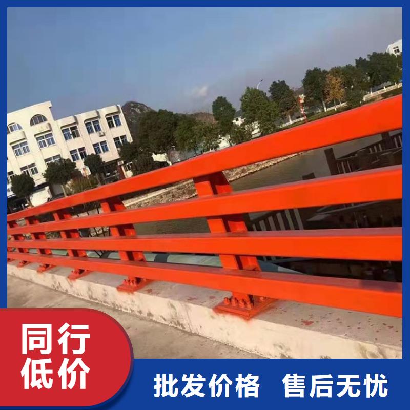 桥梁的护栏与护栏价格