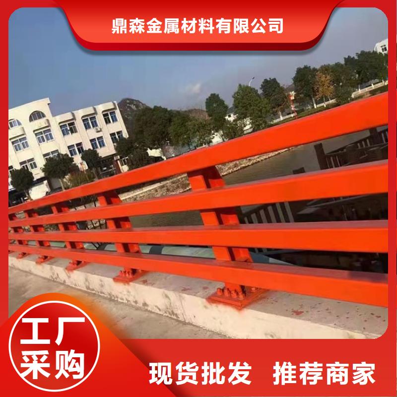 道路防撞护栏生产企业