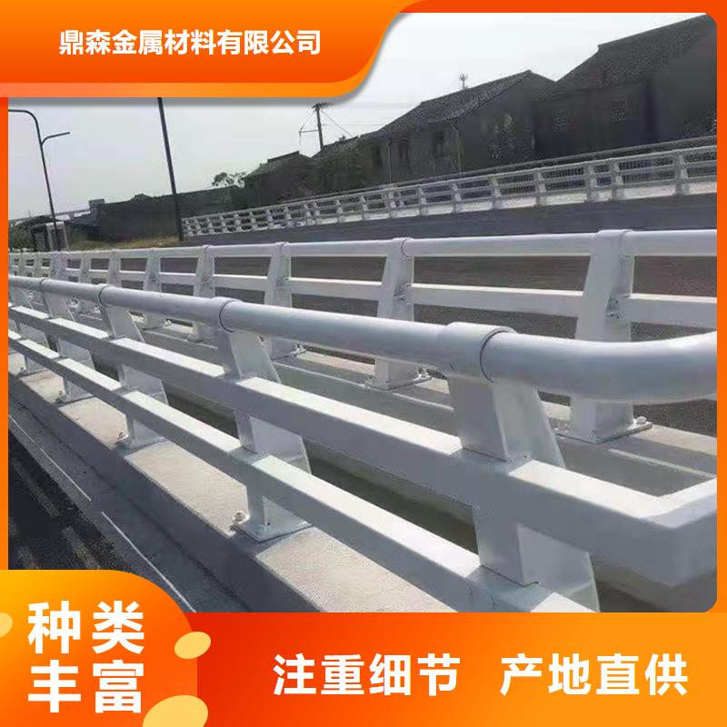 复合不锈钢管护栏生产厂家