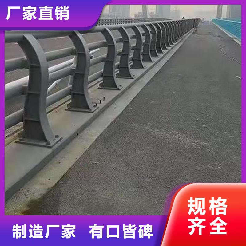 维吾尔自治区桥梁防撞立柱生产厂家