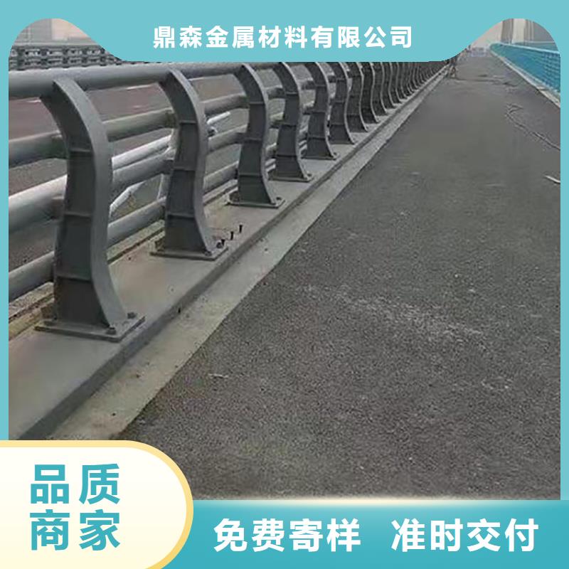 道路防撞护栏生产企业