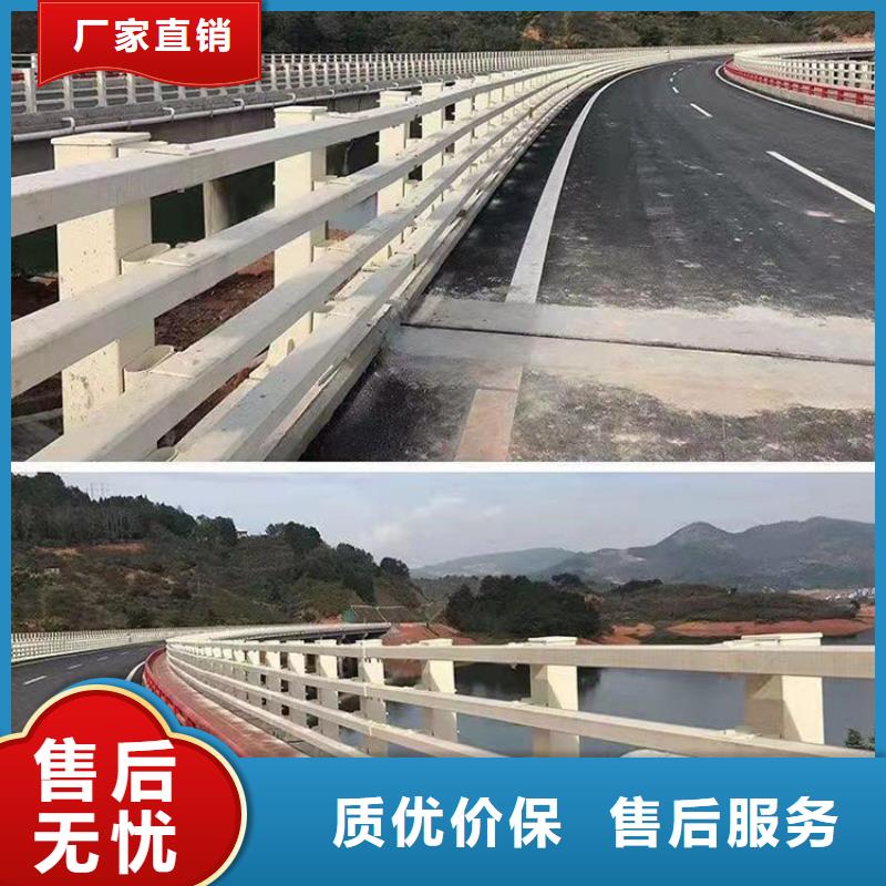 景观护栏厂商