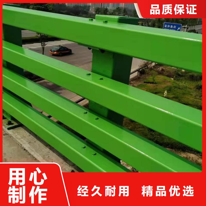道路防撞护栏生产企业