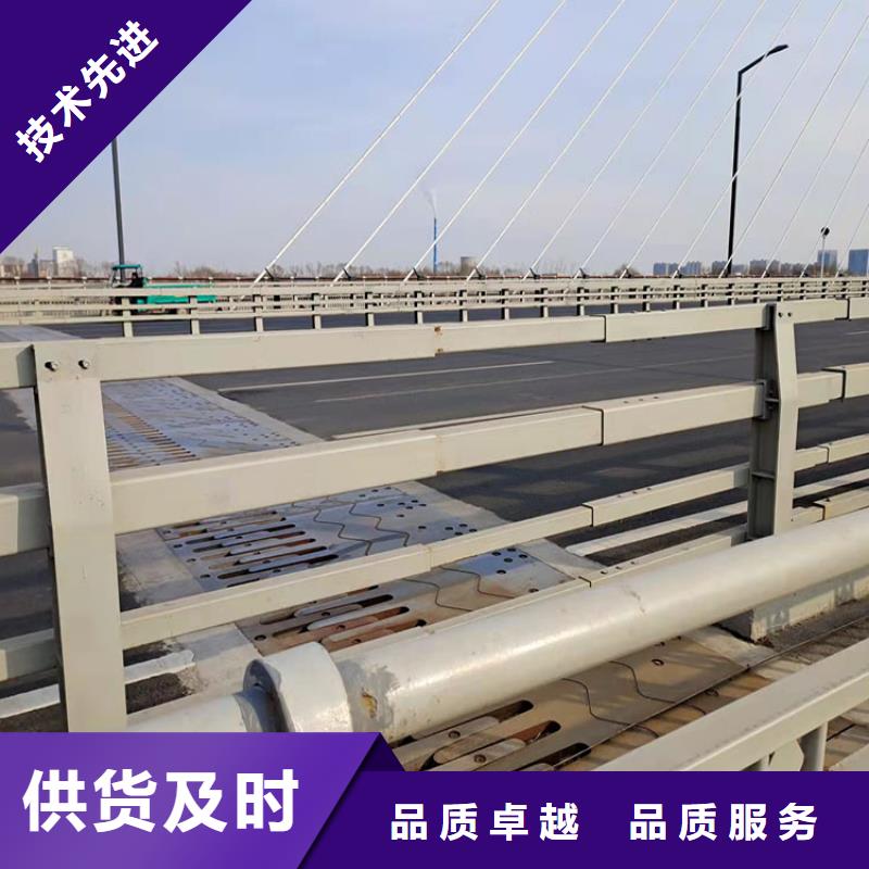质优价廉的304不锈钢桥梁栏杆供货商