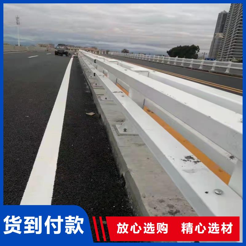 防撞护栏厂家-防撞护栏厂家畅销