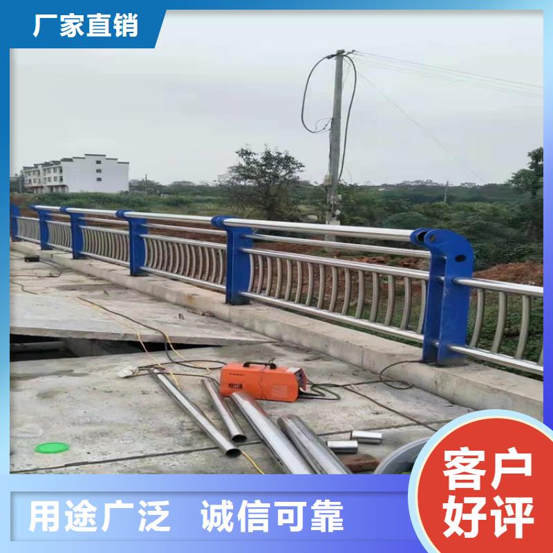 不锈钢碳素钢复合管护栏2025已更新（今日行情）