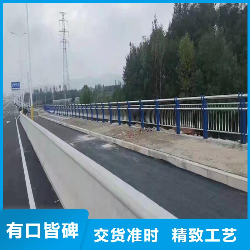 城市桥防撞护栏厂家
