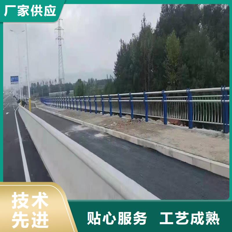 供应高铁不锈钢护栏_诚信企业
