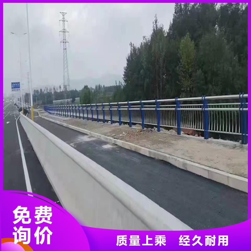 桥梁防撞护栏公司厂家
