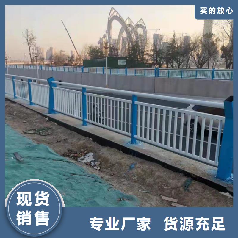 桥梁上不锈钢栏杆价格-厂家