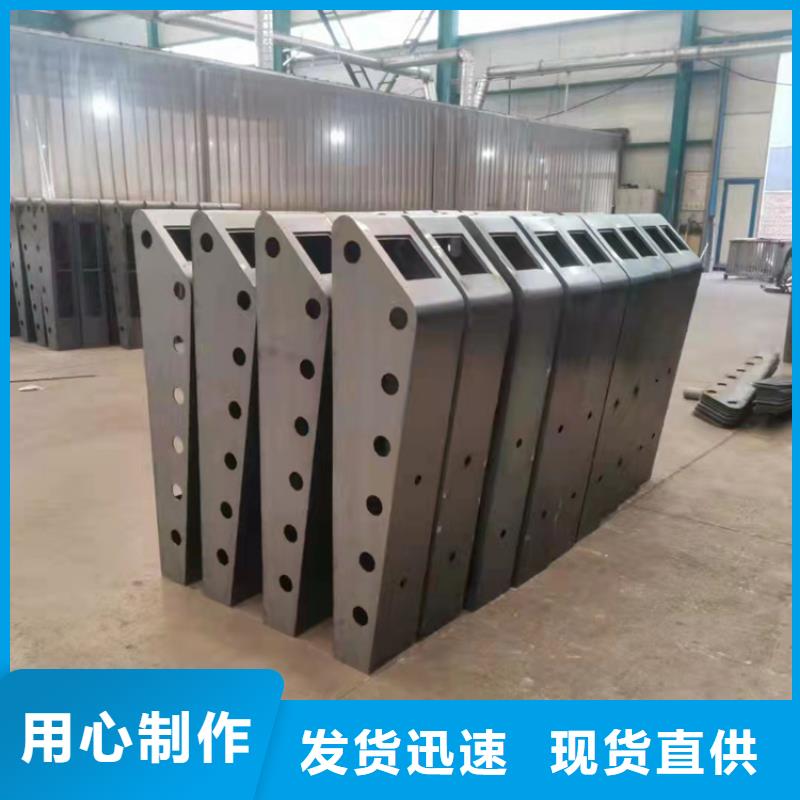复合不锈钢管护栏生产厂家