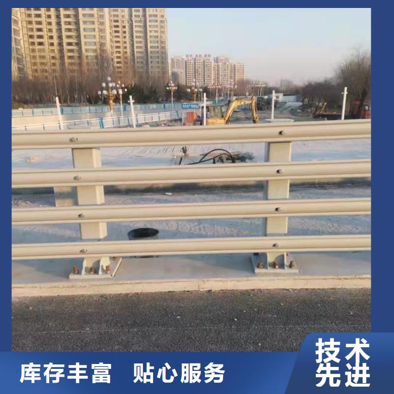 人行道景观护栏厂家价位