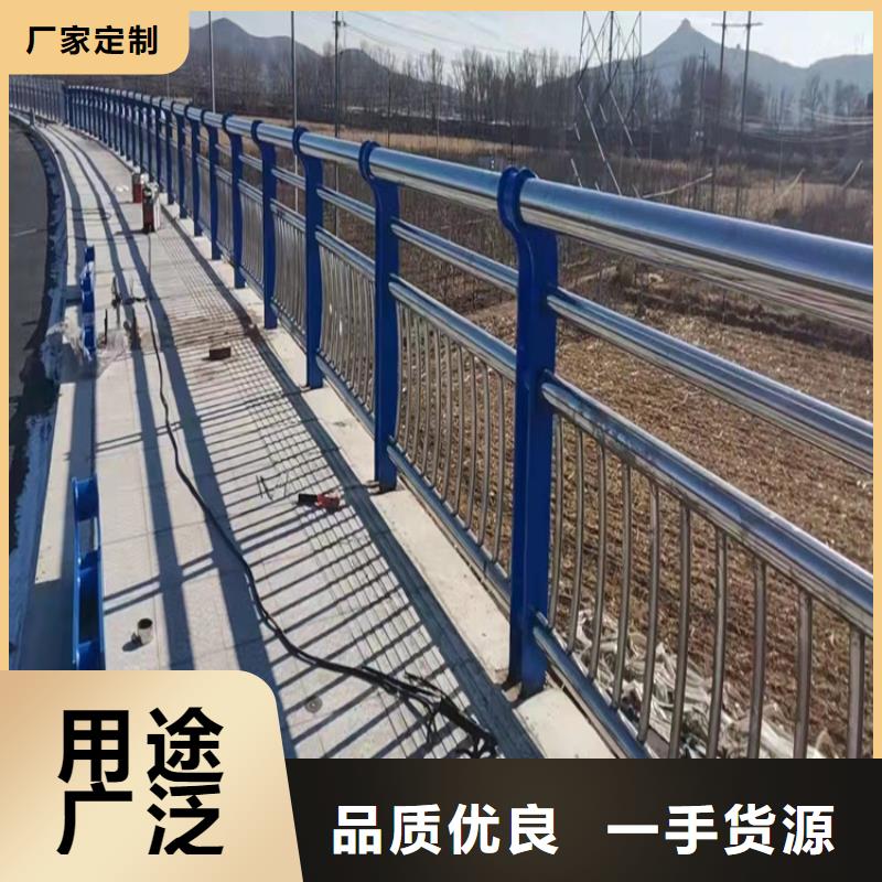 不锈钢河道防护栏使用寿命长