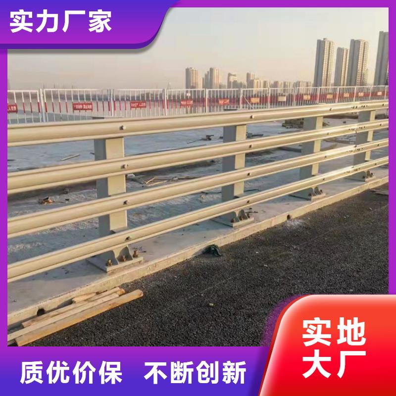 桥梁防撞护栏公司厂家