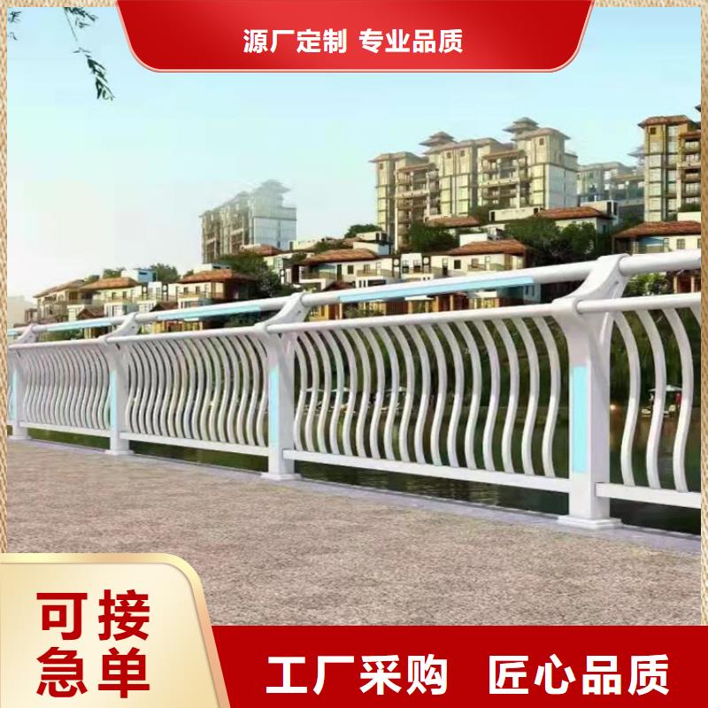 LED灯光天桥护栏欢迎来电