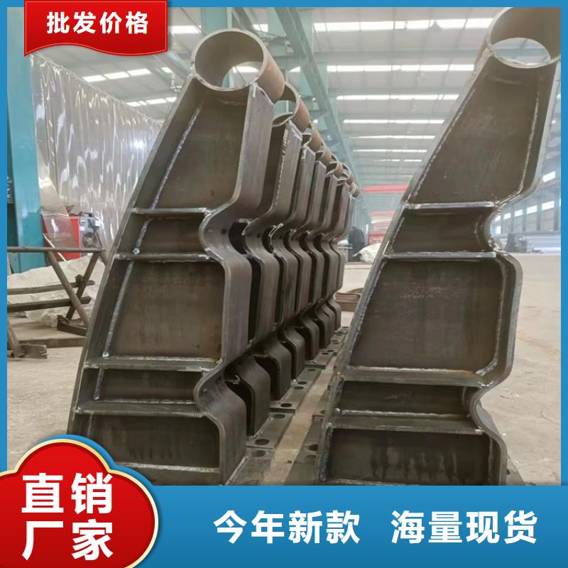景观护栏厂商