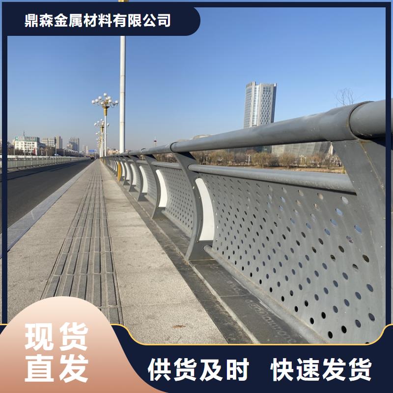 城市桥防撞护栏厂家