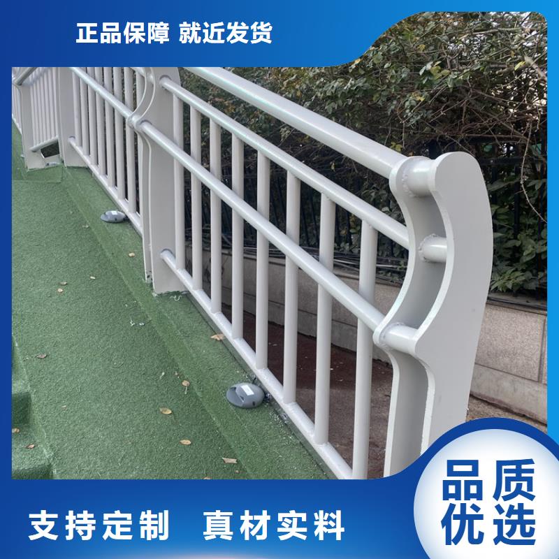河道灯光栏杆诚信商家